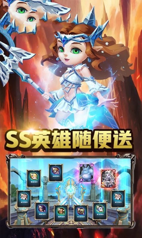 塔防巨人城手游最新版