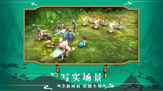 三国萌将纪元手游版