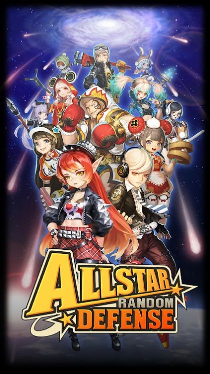 全明星随机防御手游正式版