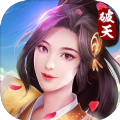 天堑最强阵容正式版