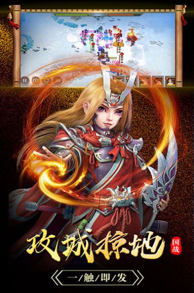 烽火玉ru礼包码最新版