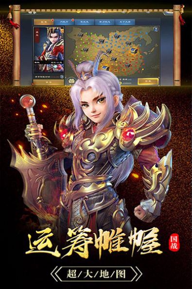 烽火玉ru礼包码最新版