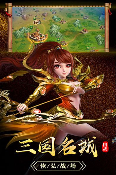 烽火玉ru礼包码最新版