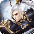 权倾天下之乱世骄雄手游版