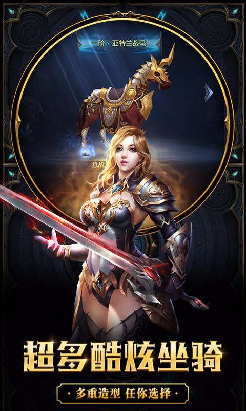 天下布魔全cg兑换码最新版