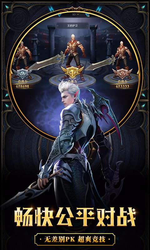 天下布魔全cg兑换码最新版