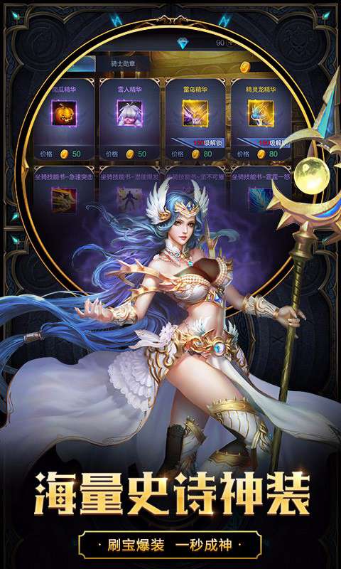 天下布魔全cg兑换码最新版