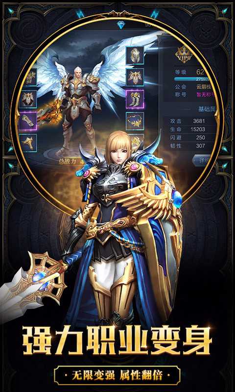 天下布魔全cg兑换码最新版