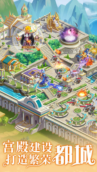 taptap萝莉塔防免费金币无限爱心最新版