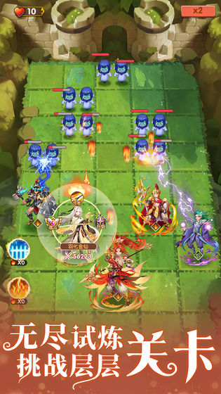 taptap萝莉塔防免费金币无限爱心最新版