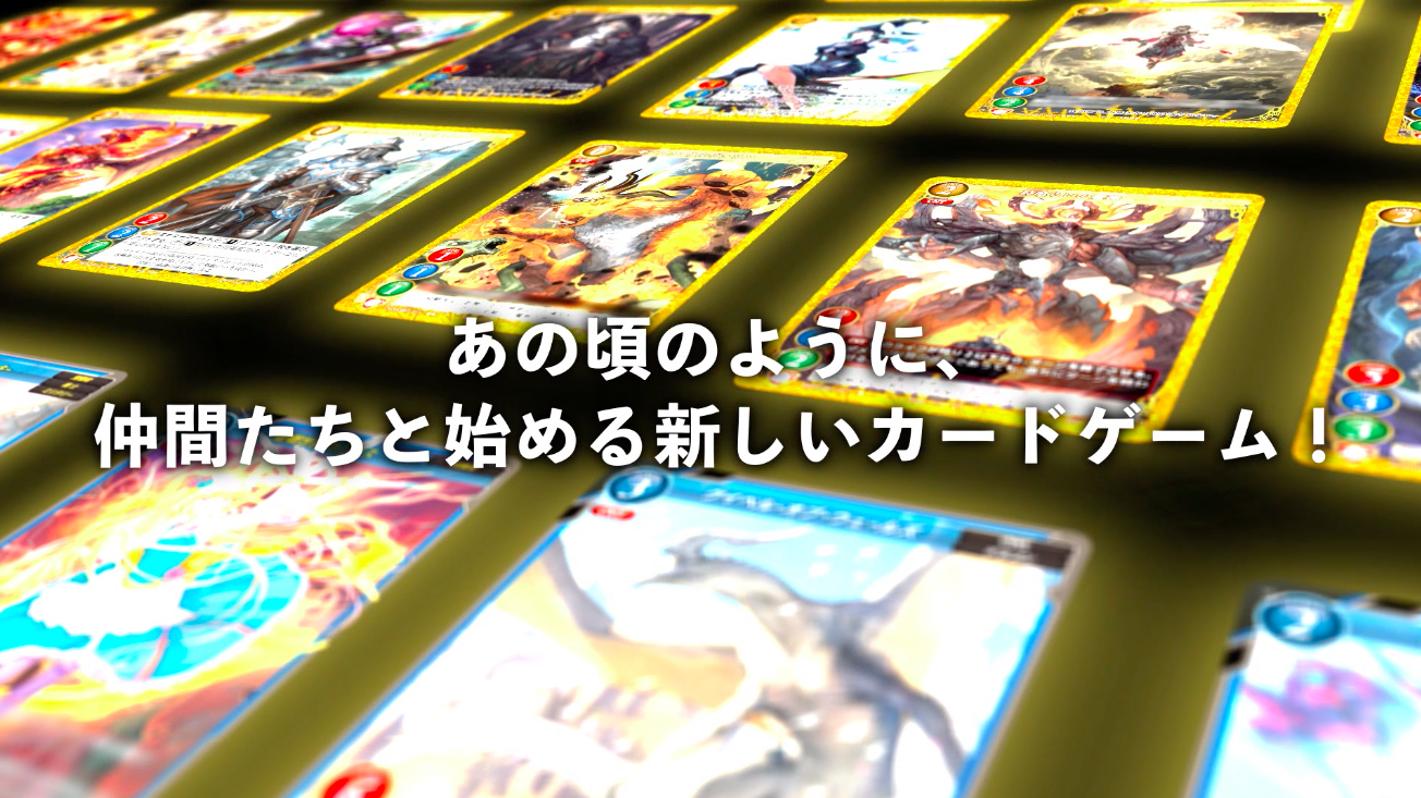 GateRuler正版手游