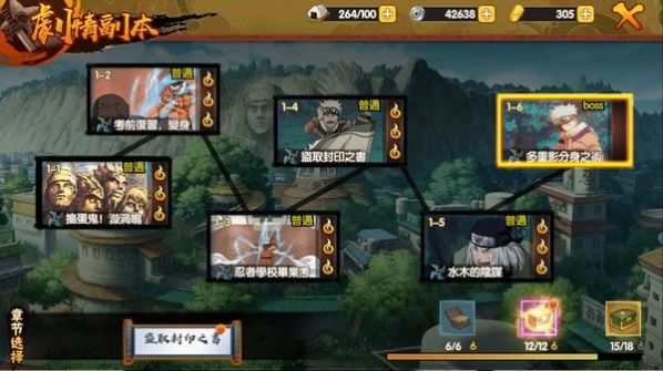 影刃对决手游正式版