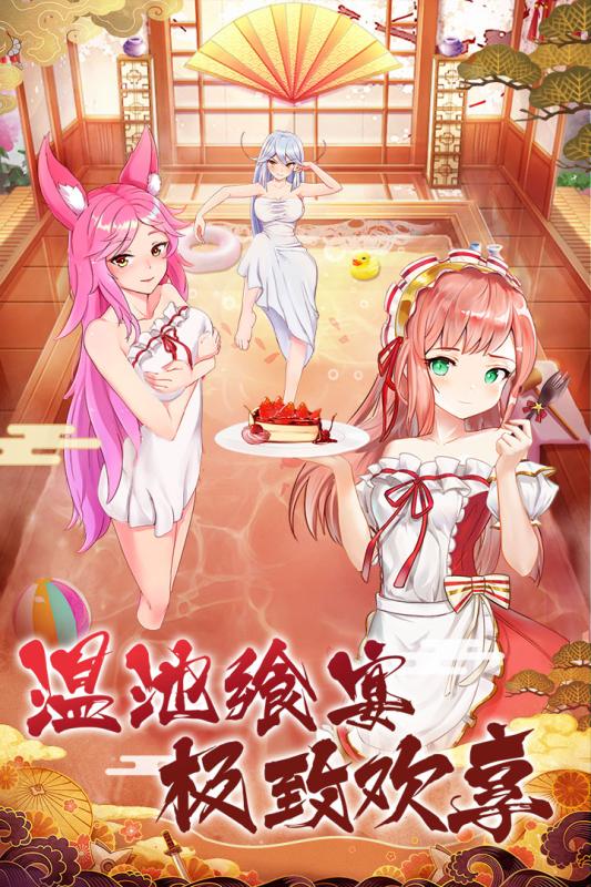奥赛利亚与罪人中文游戏最新版