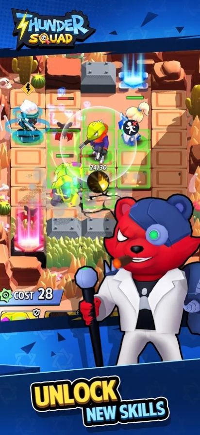 Thunder Squad游戏中文版