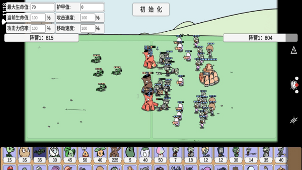植物大战僵尸同人游戏玩家自制最新版