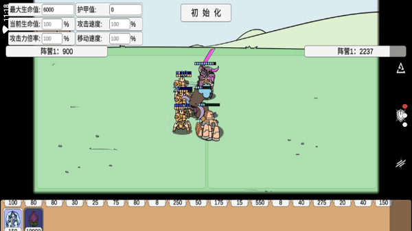 植物大战僵尸同人游戏玩家自制最新版