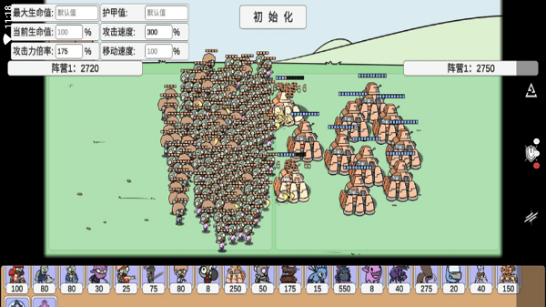 植物大战僵尸同人游戏玩家自制最新版