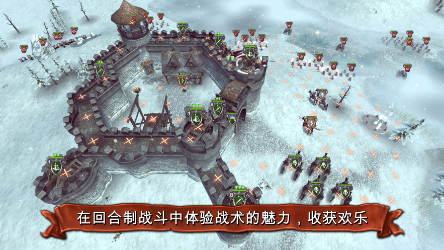 战场统帅梦幻英雄游戏版