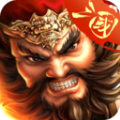 游梦三国之风起云涌手游