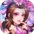 魔兽水浒塔防2攻略正式版游戏（水浒TD2）