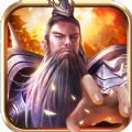 百龙霸业神魔三国志手游安卓版