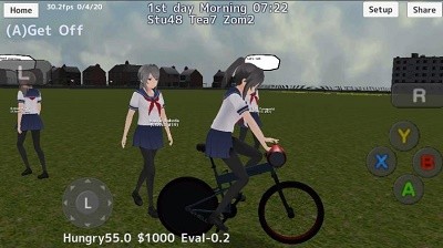 校园女生模拟器2021最新版中文版18汉化版