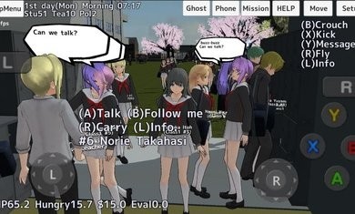 校园女生模拟器2021最新版中文版18汉化版