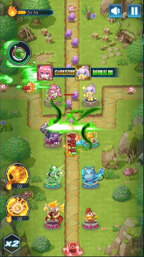 塔防精灵究极进化手游最新版