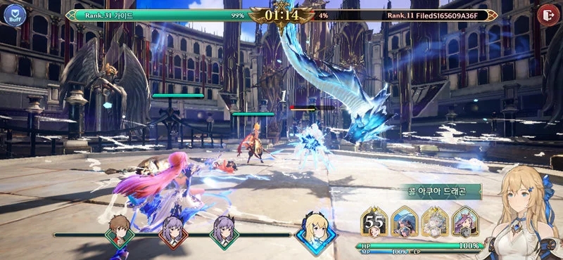 Gran Saga wiki游戏中文版