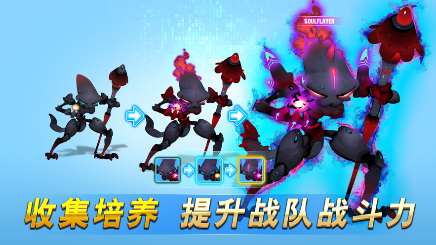 不休战队阵容推荐2021兑换码最新版