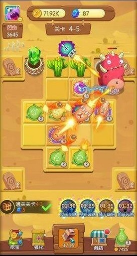 怪兽塔防2手机版app红包版