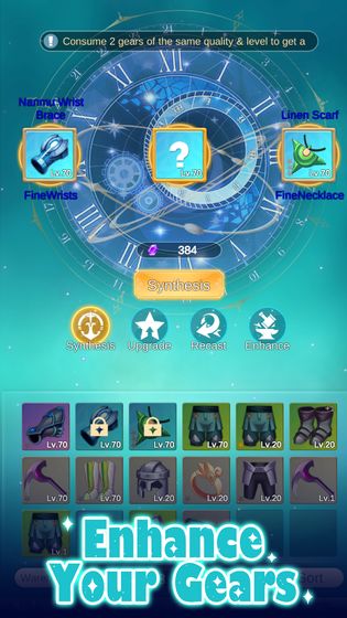 驱魔少女夏洛特全结局攻略御光盟国完整版