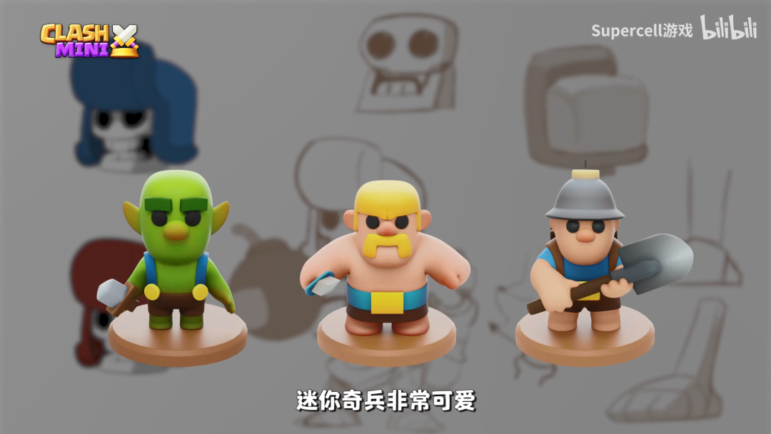 部落传说Clash Heroes免费钻石最新版