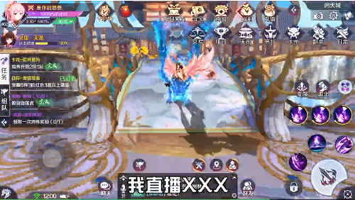 咒术轮迴手游最新版