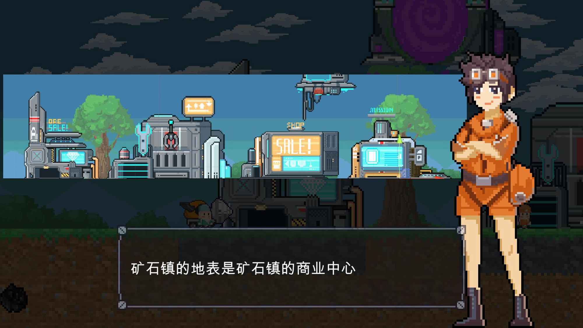 熔岩矿车游戏安卓版下载