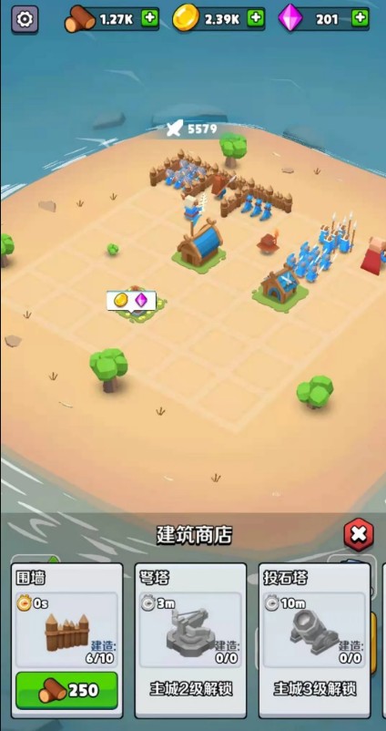 微信奇兵指挥官小游戏版