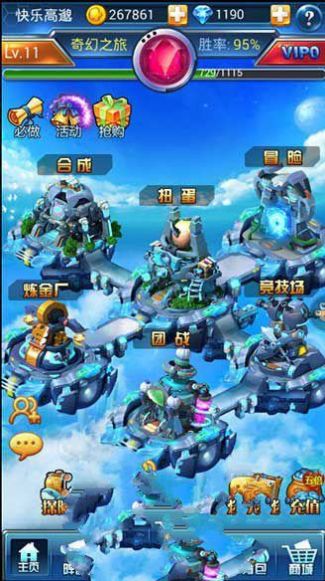 数码宝贝大探险手游安卓版