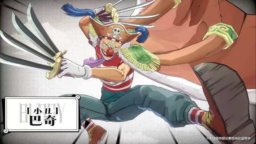 代号Fighter手游安卓版