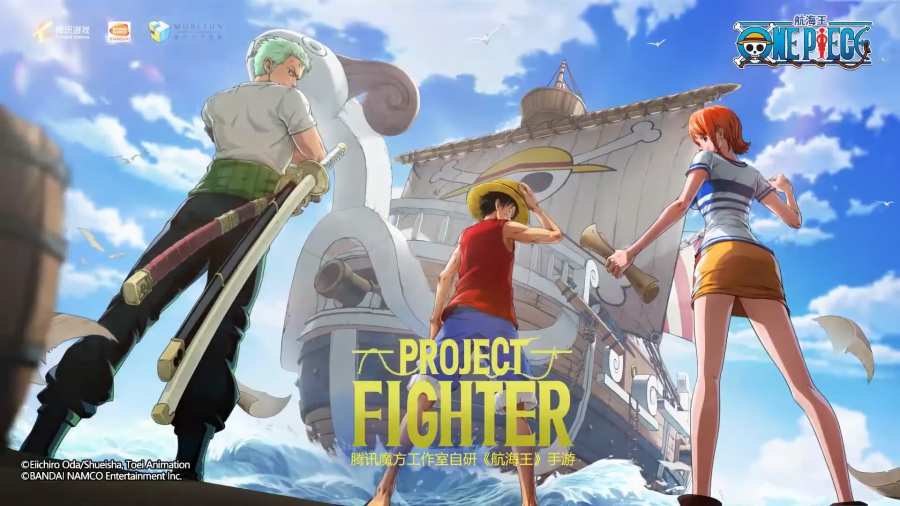代号Fighter手游安卓版