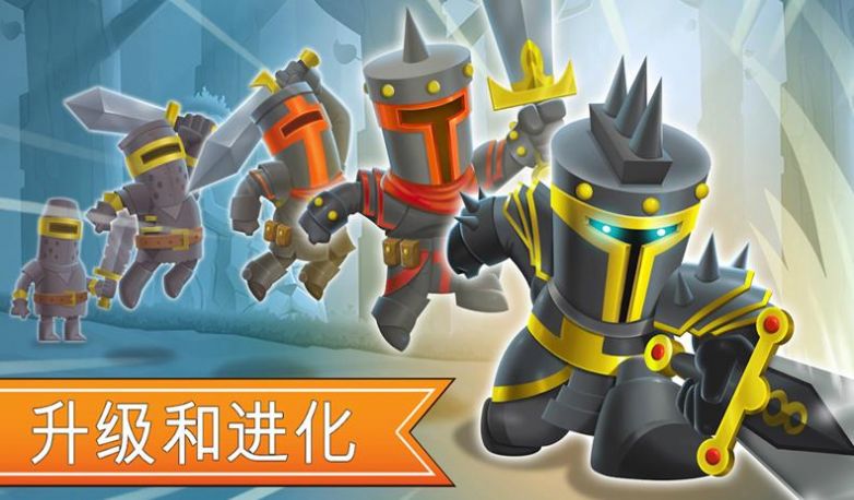 一起来拆塔游戏安卓版