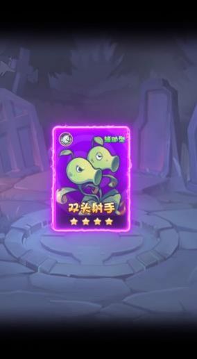 僵尸总动员小游戏版