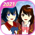樱花校园模拟器2021年最新版1.038.59中文版无广告