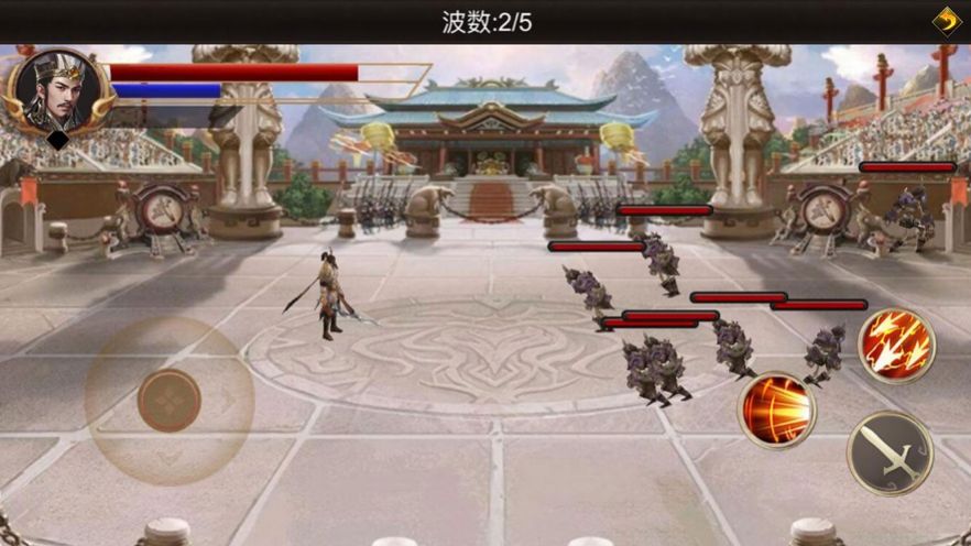 霸业三国帝王崛起手游站安装
