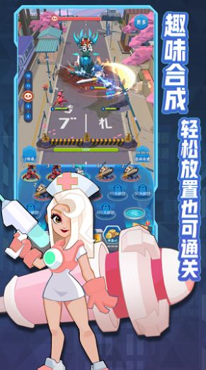 掰头吧小怪兽游戏安卓版