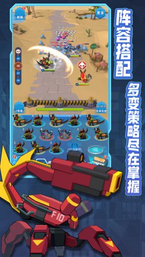 掰头吧小怪兽游戏安卓版