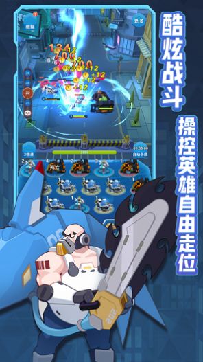 掰头吧小怪兽游戏安卓版