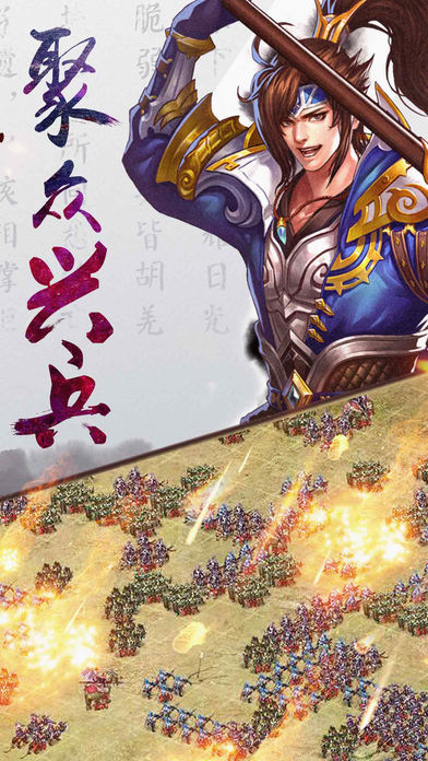 魔兽rpg神将吕布传游戏完整版最新版