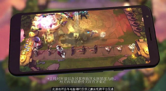 云顶之弈手游下载国际服最新版版本11.16