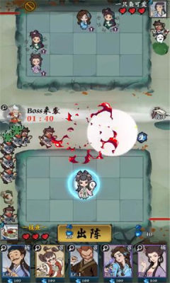 快来打我鸭游戏最新版