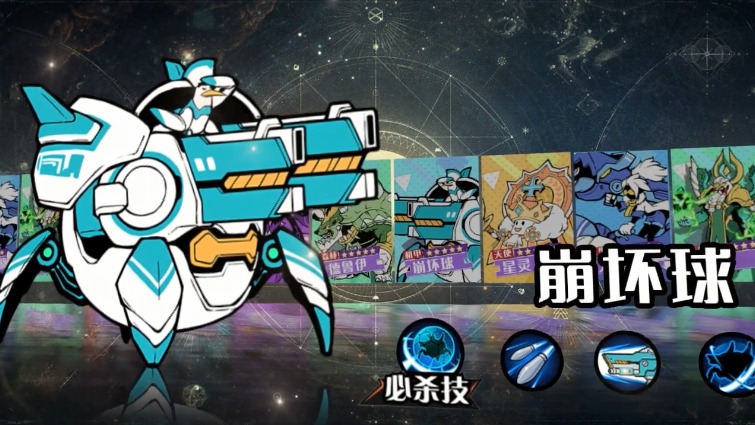 代码重构游戏最新安卓版